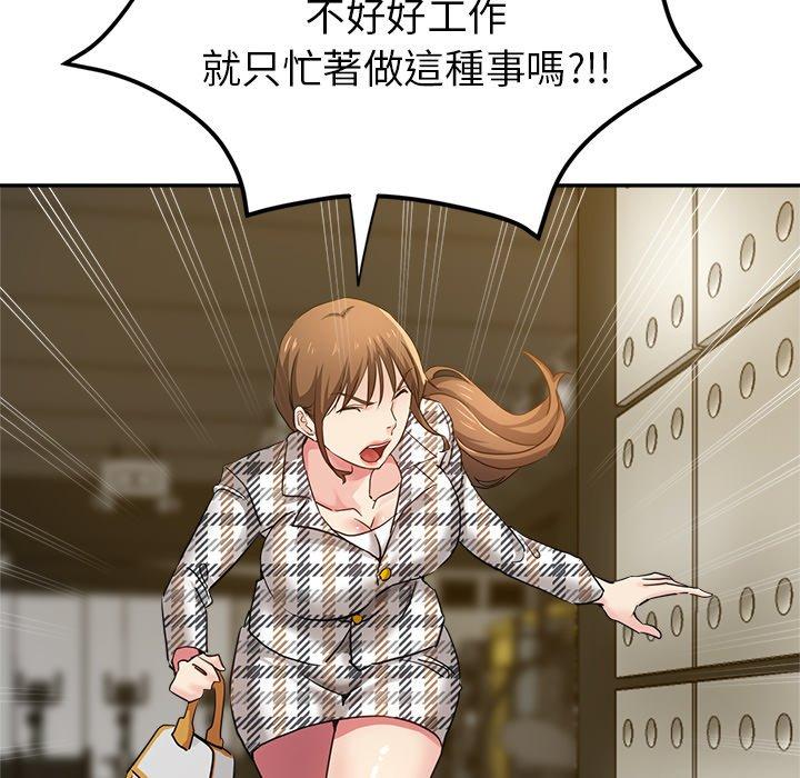 第61张
