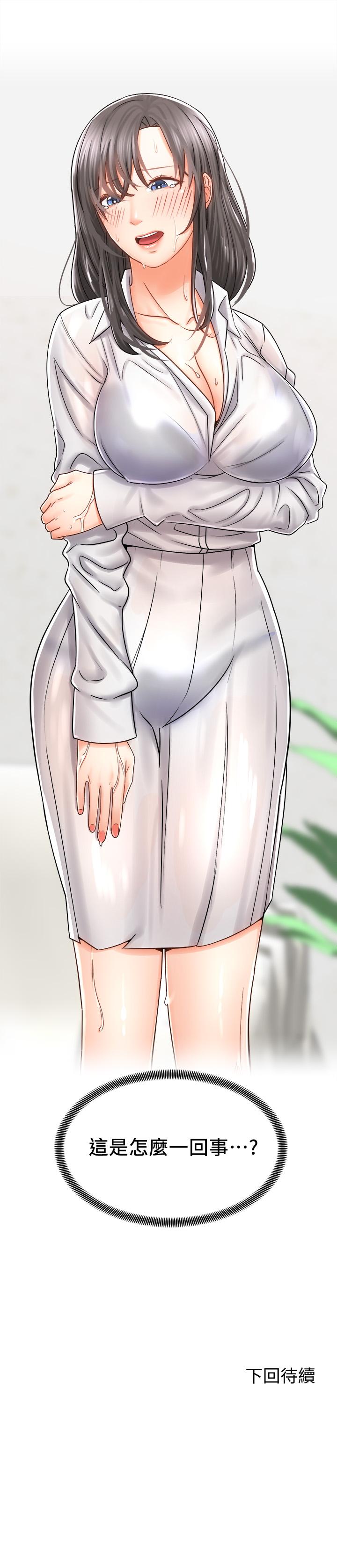 第39张