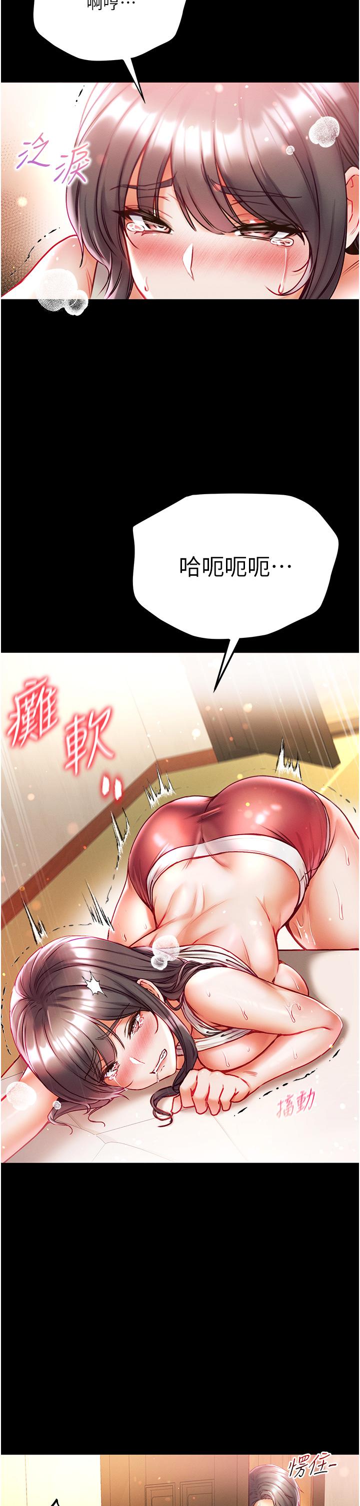第25张