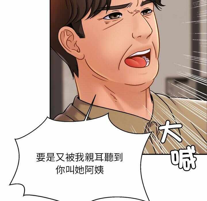 第77张