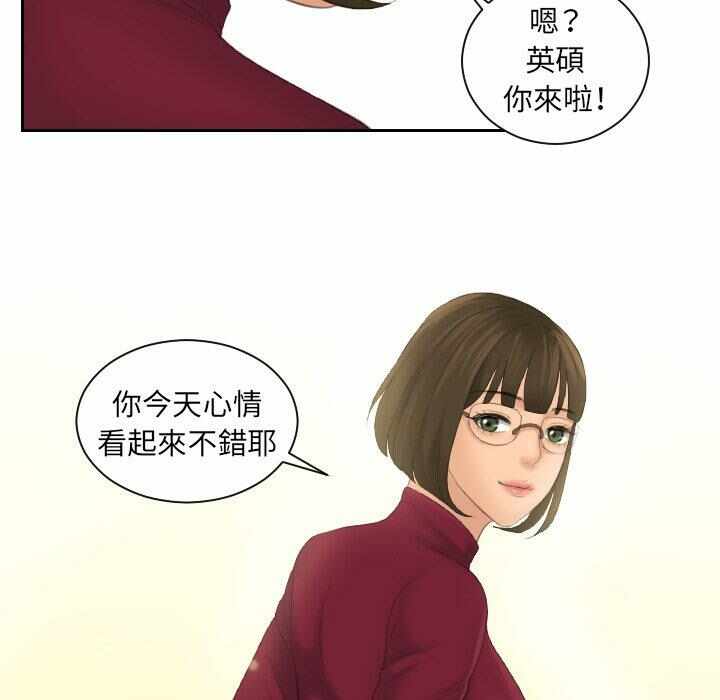 第35张