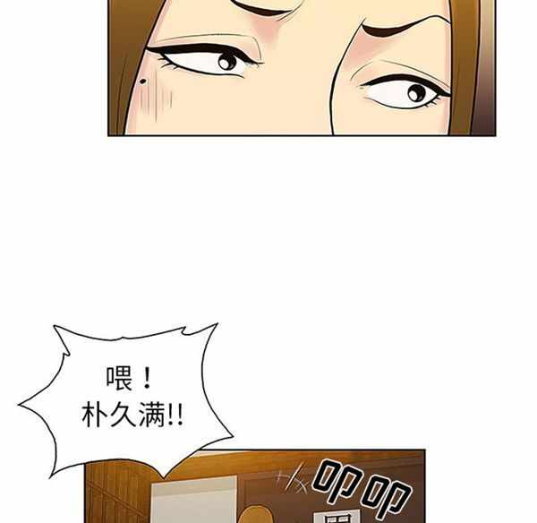 第50张