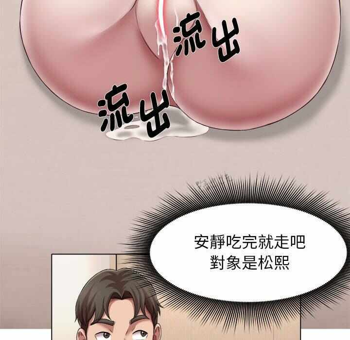 第59张