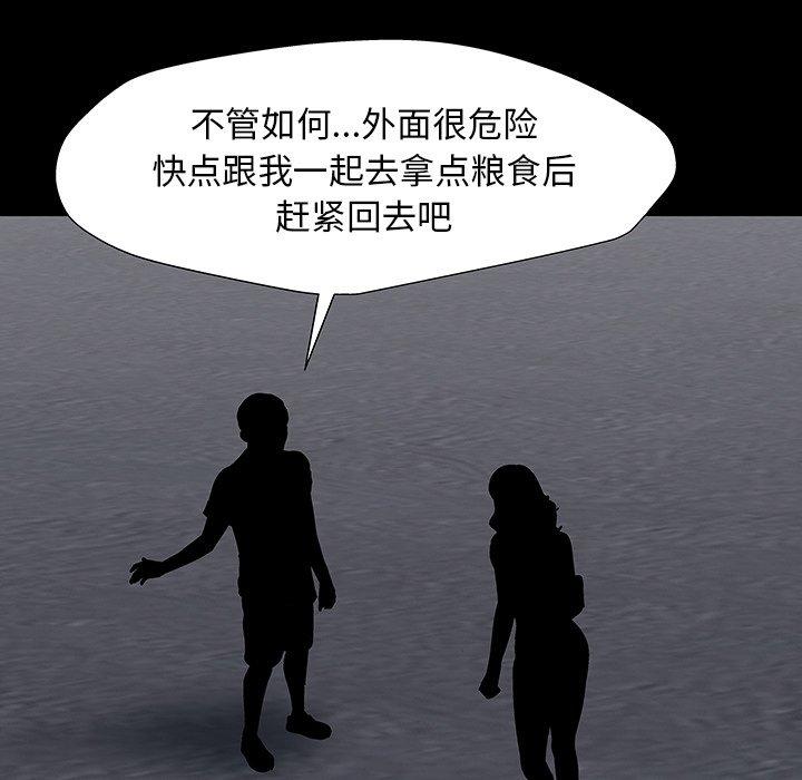 第63张