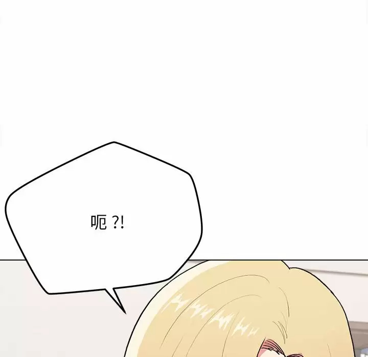 第31张