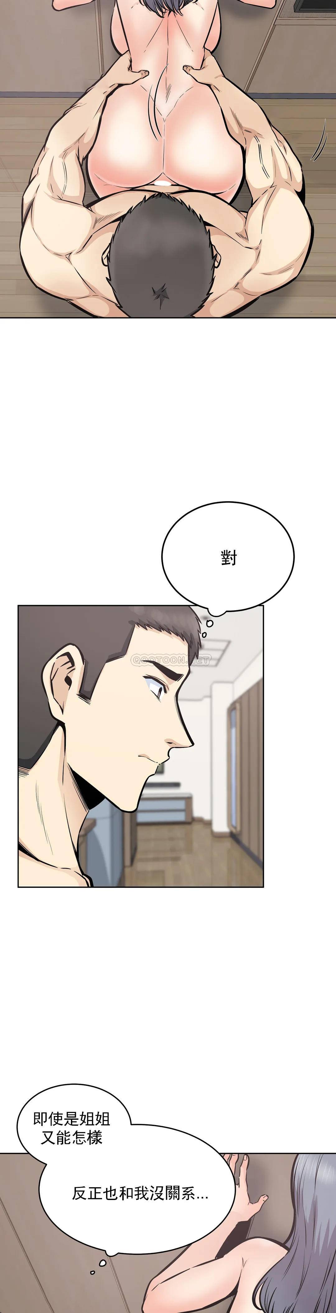 第27张