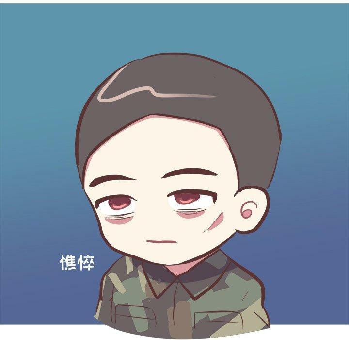 第26张