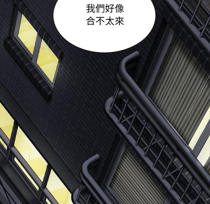 第15张