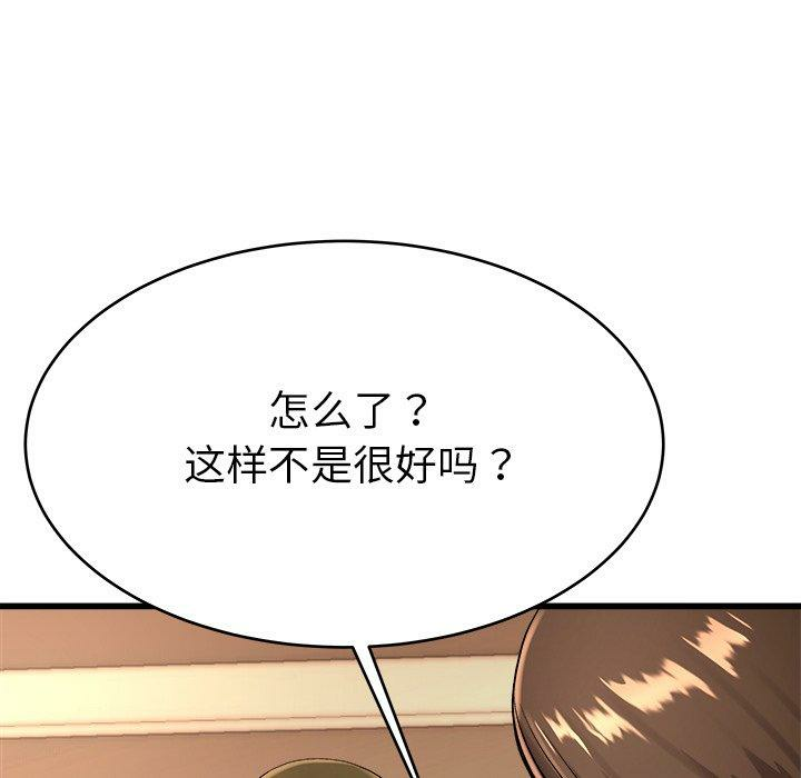 第7张