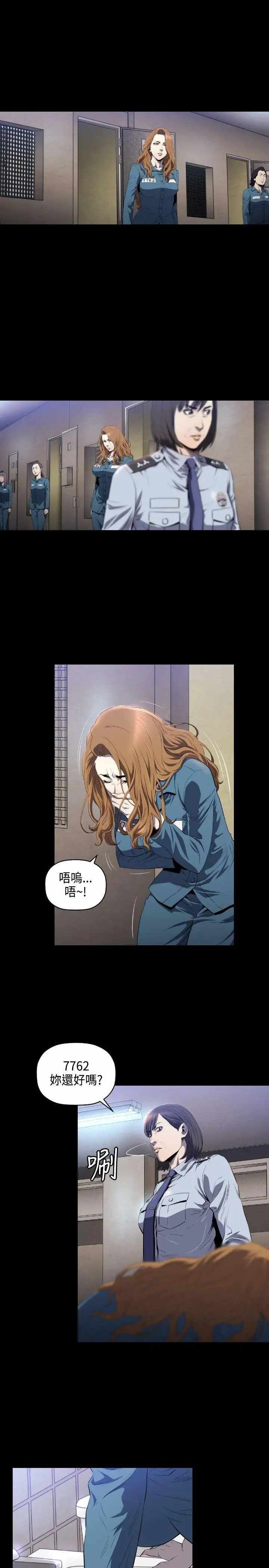 第26张