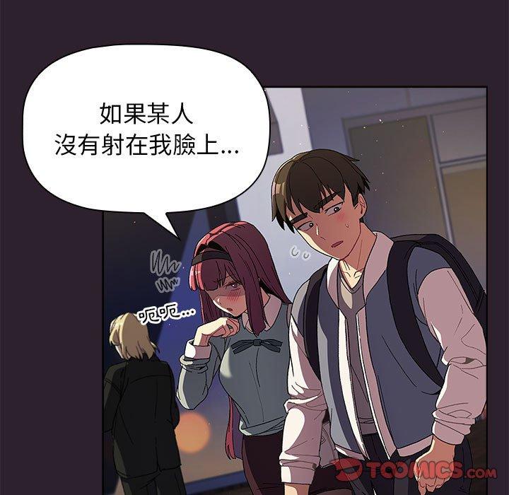 第134张