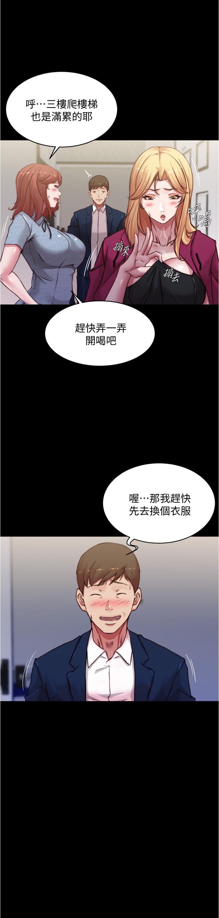 第31张