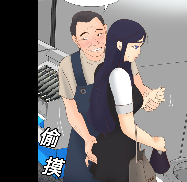 第49张