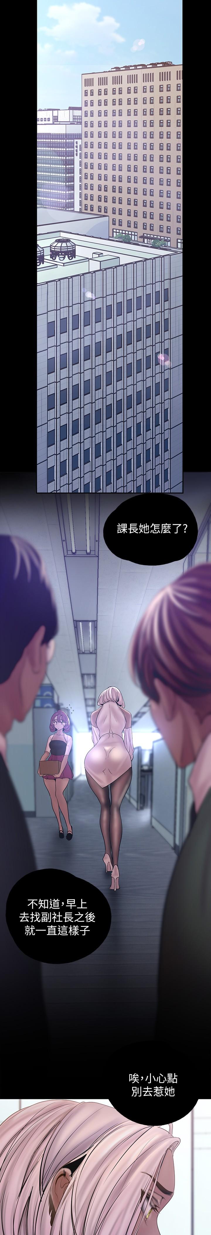 第31张