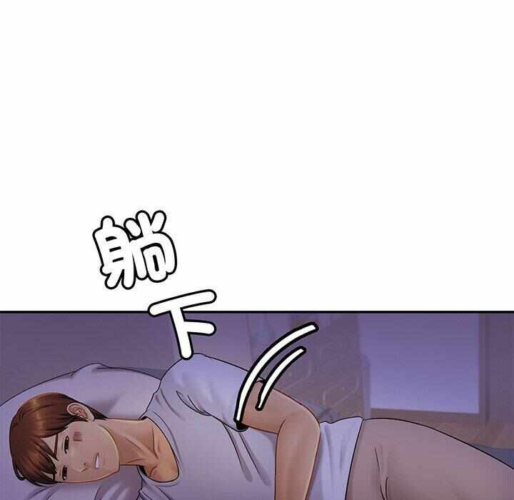 第48张