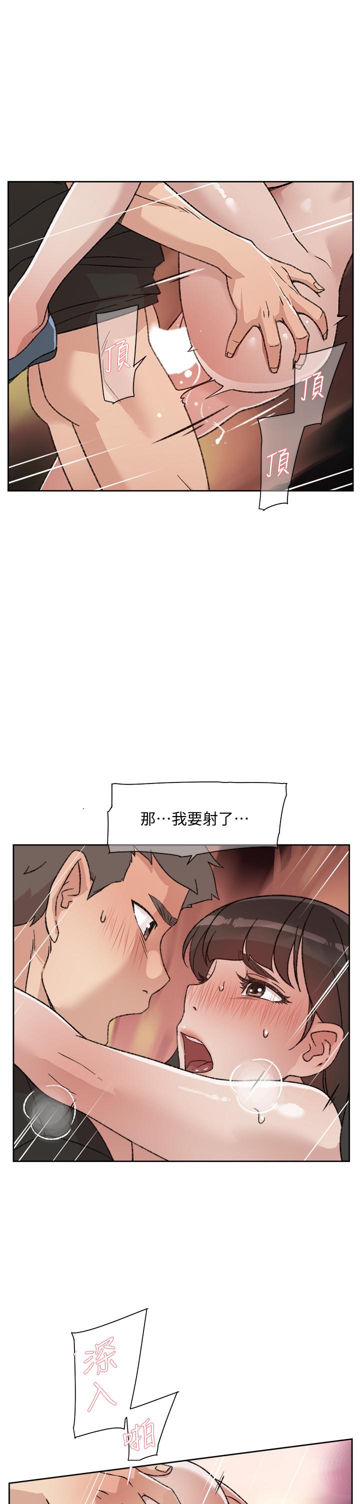 第21张