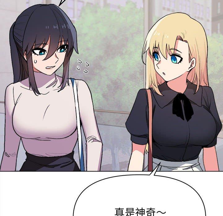 第9张