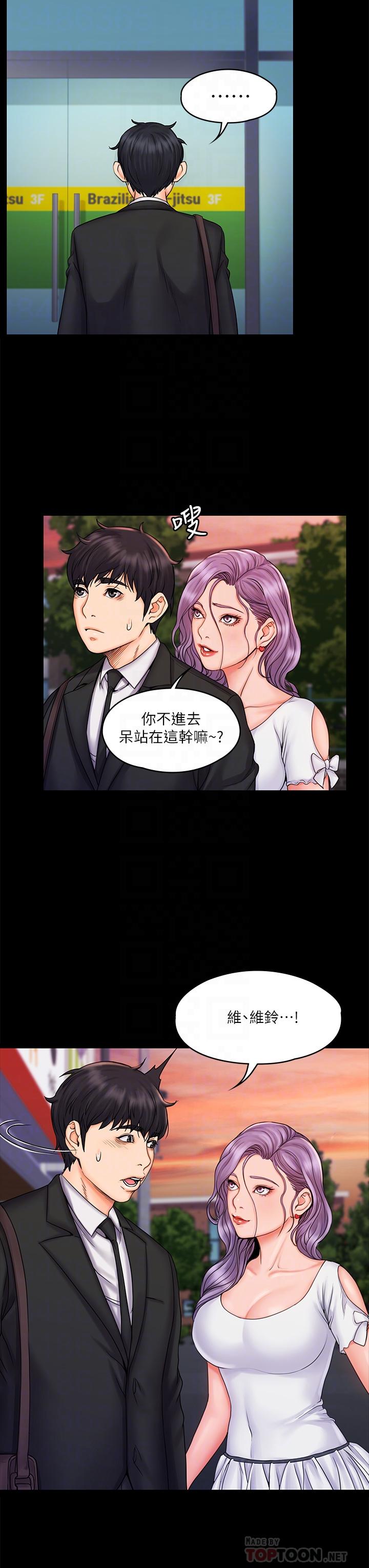 第12张