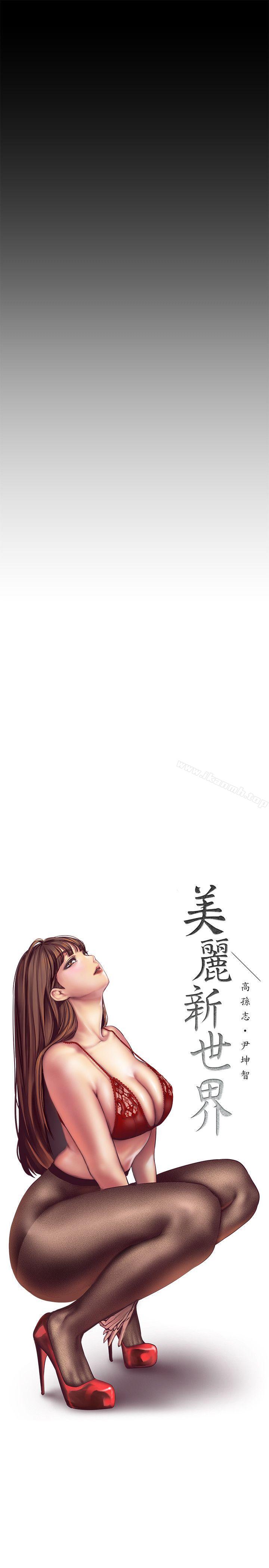 第22张