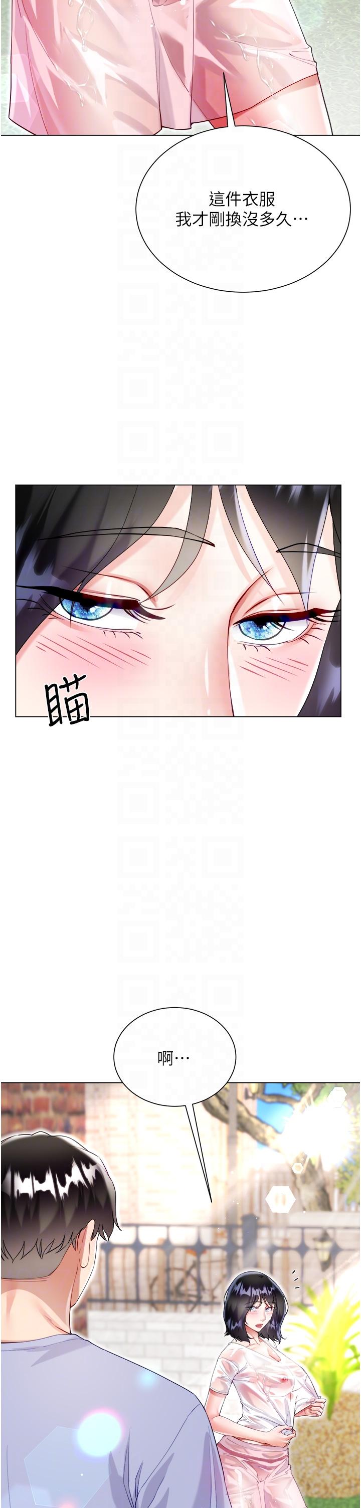 第14张