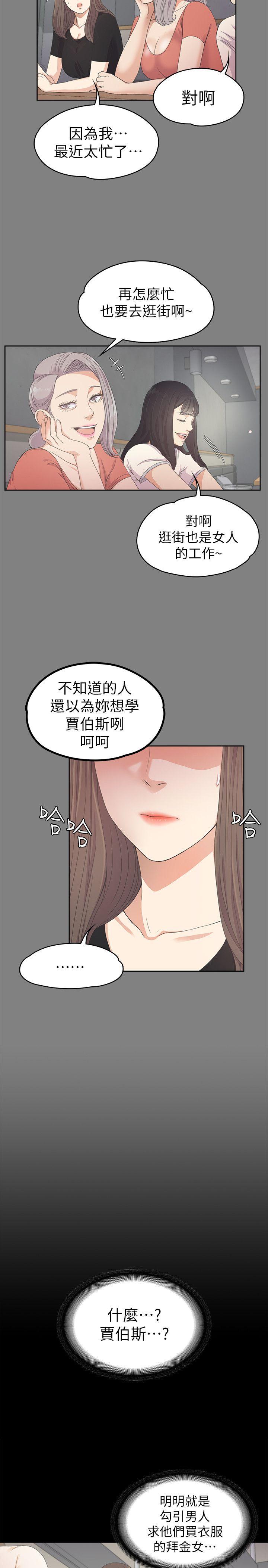 第6张