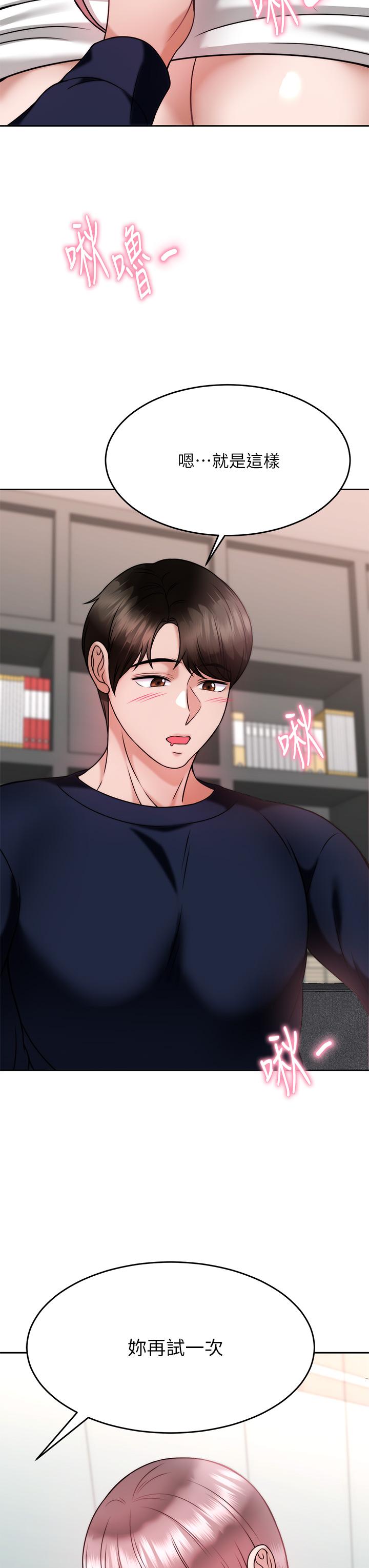 第35张
