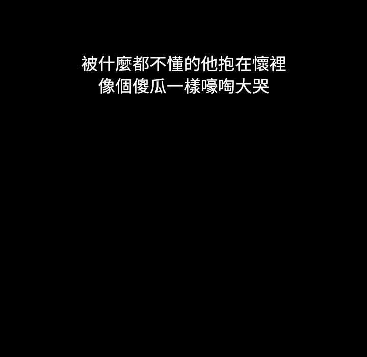 第49张