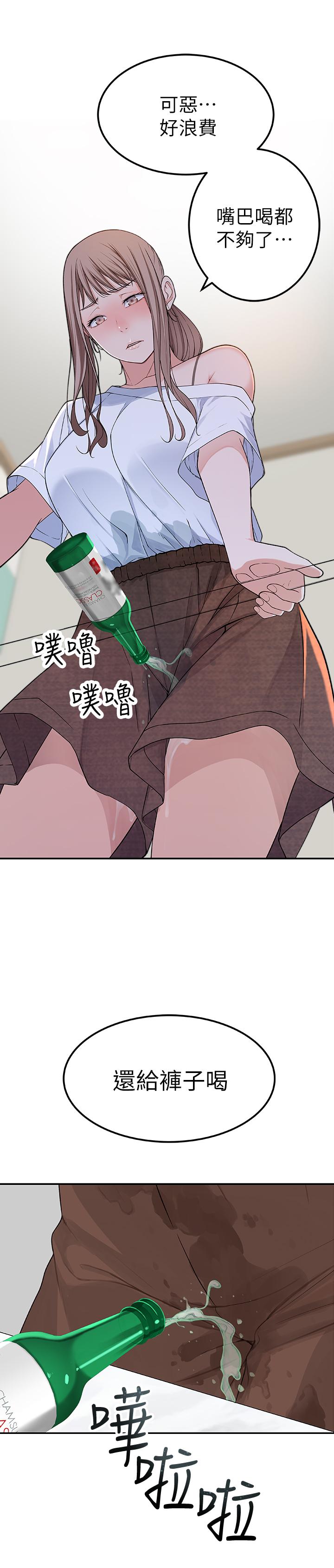第9张