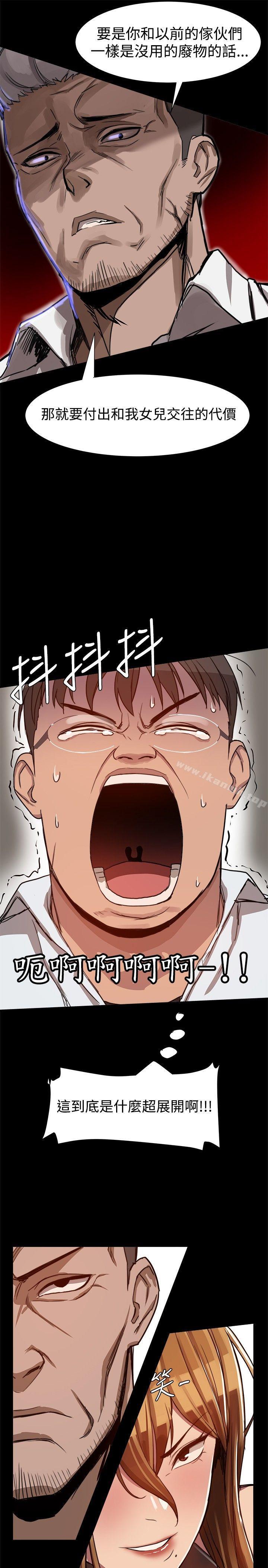 第22张