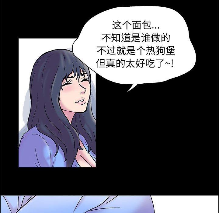 第64张