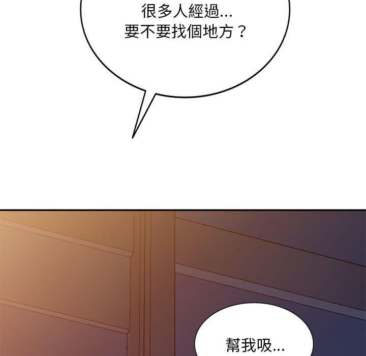 第150张