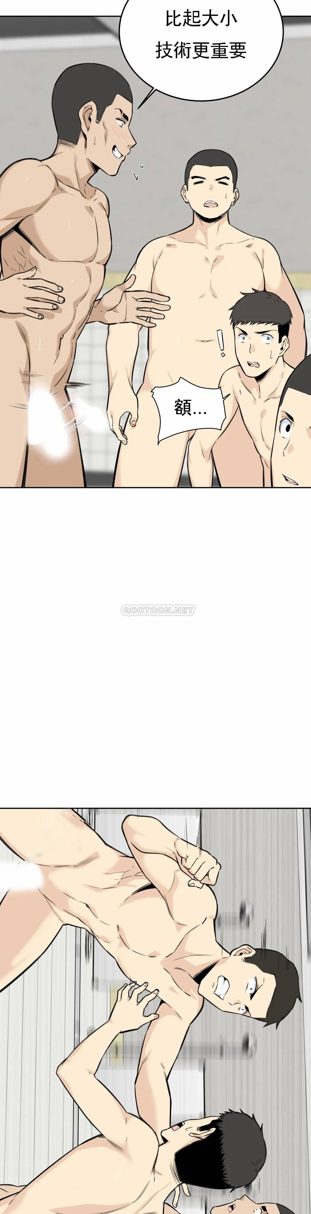 第40张