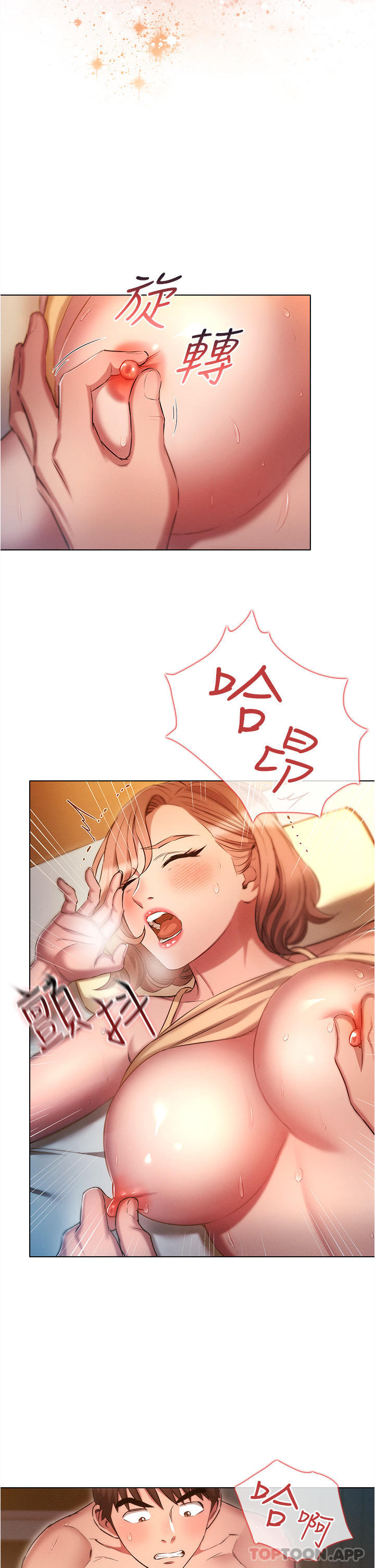 第29张