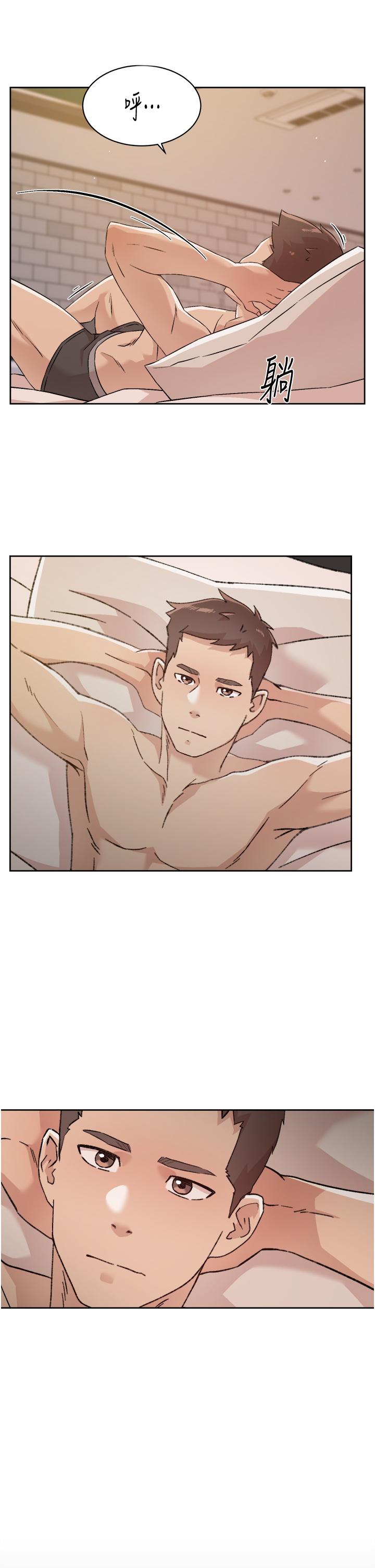 第21张