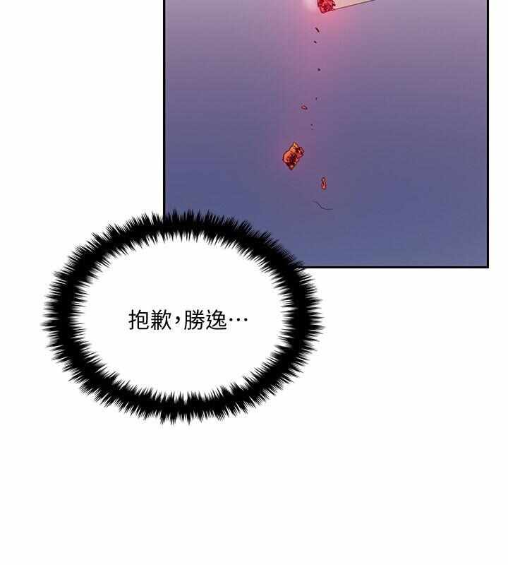 第5张