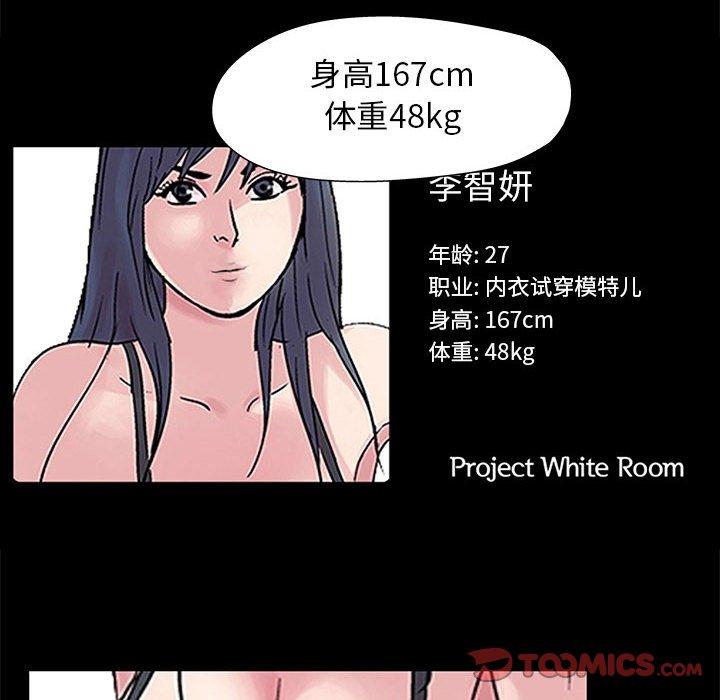 第30张