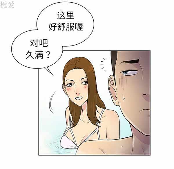 第83张