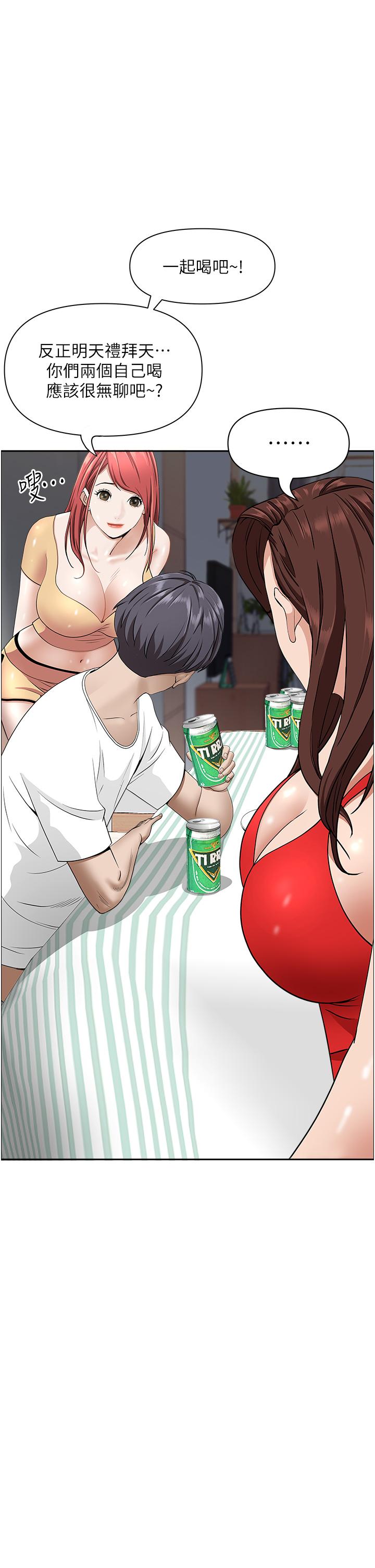 第48张