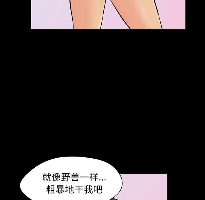 第80张