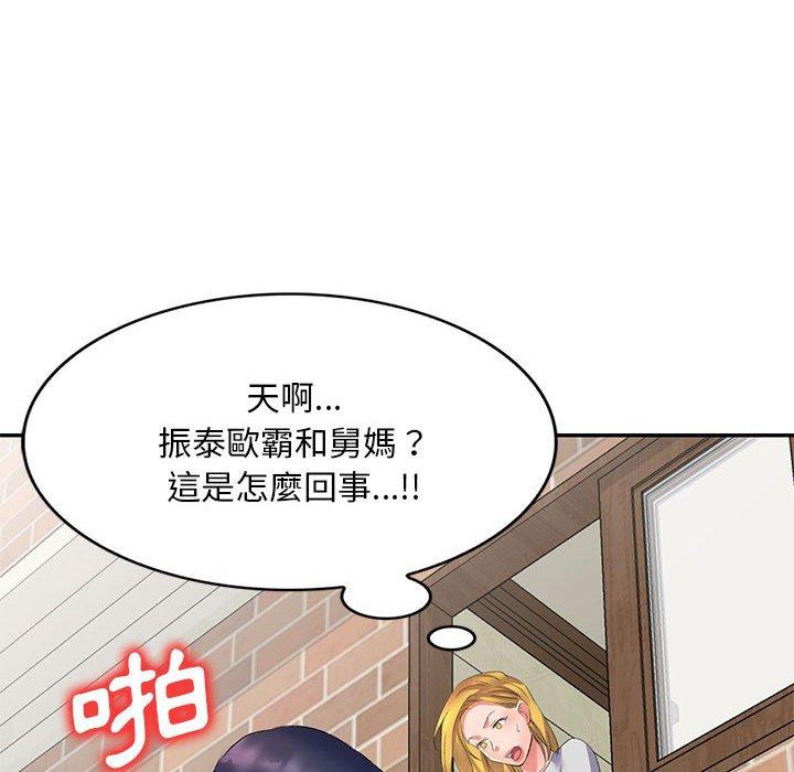 第148张
