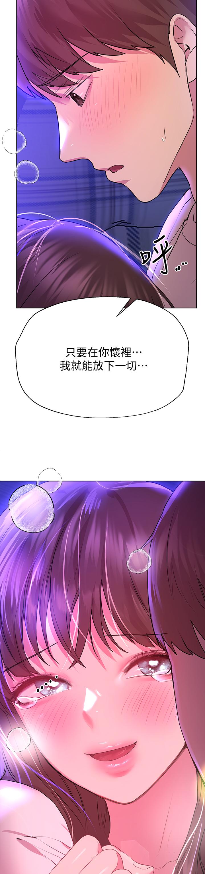第38张