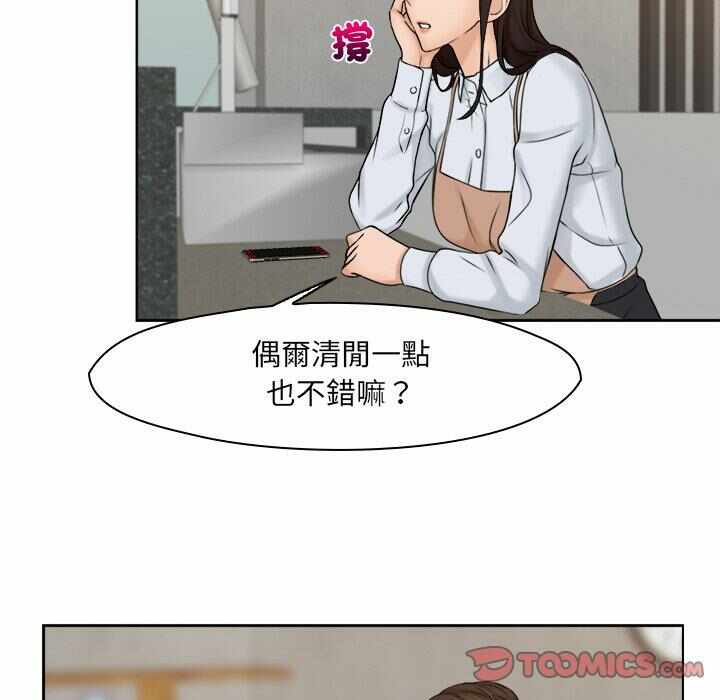 第62张