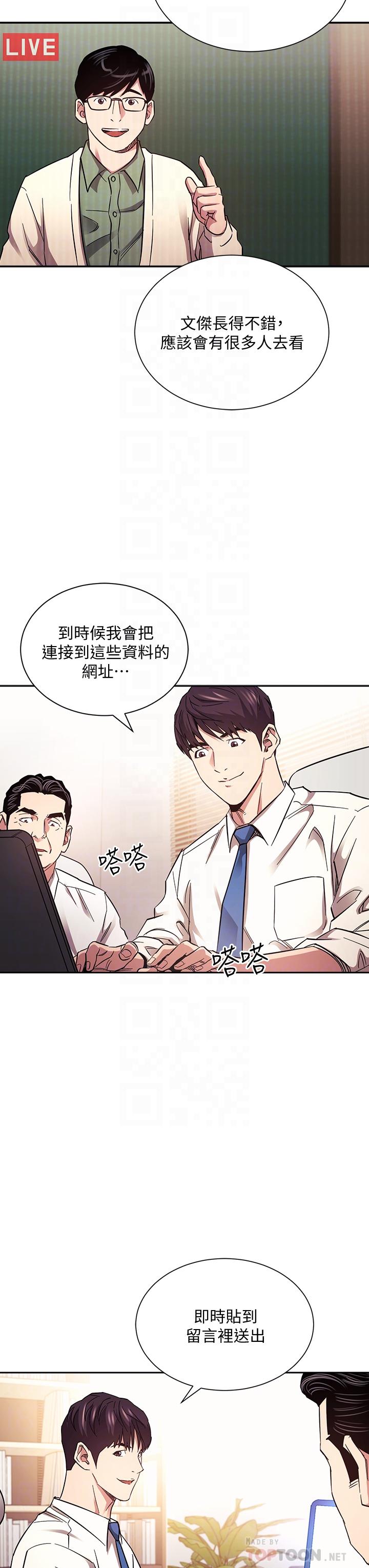 第12张