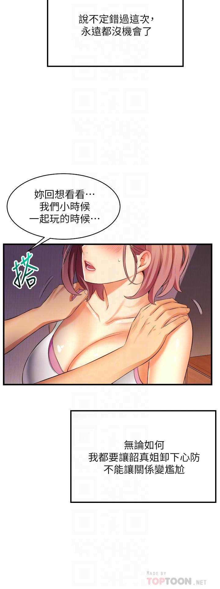 第14张