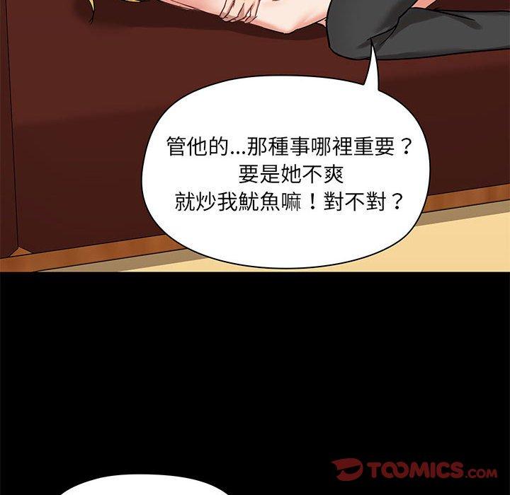 第63张