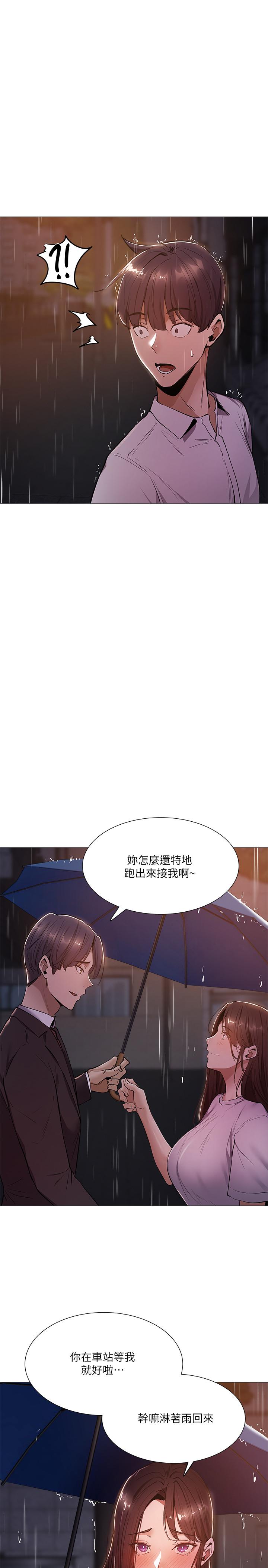 第37张
