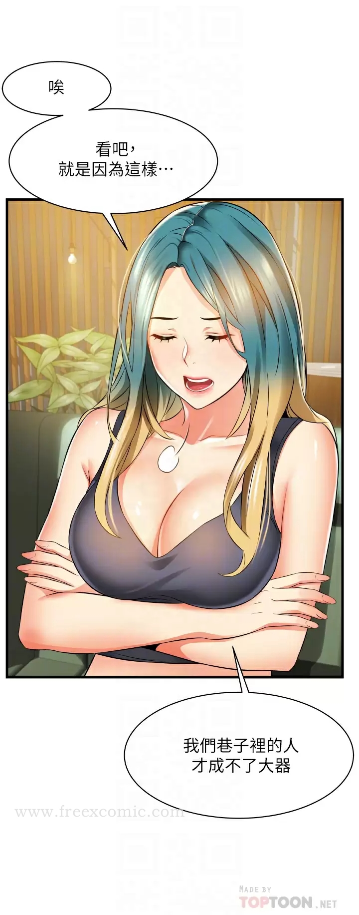 第6张