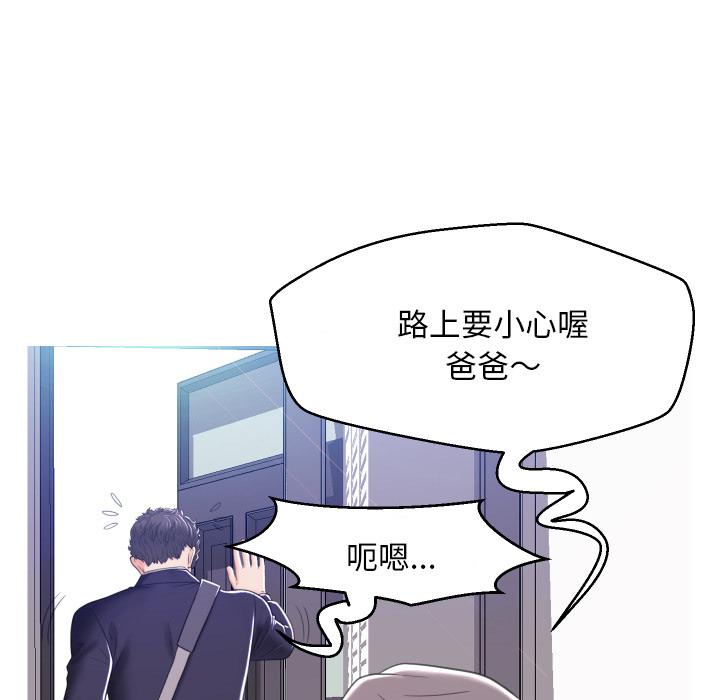 第127张