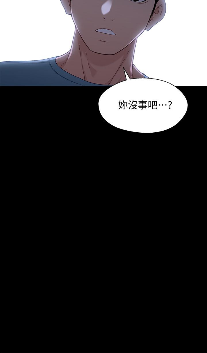 第30张
