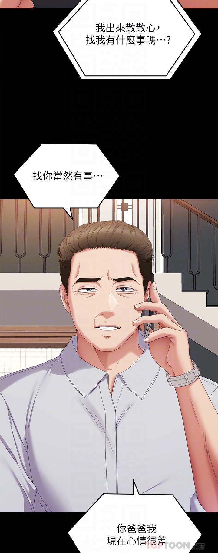 第14张